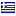 myholidaysgreece.com server is located in Greece